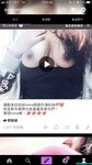 極品女神系母狗的淫色露出生活 極品女神被粉絲膜拜啪啪露出 高清私拍