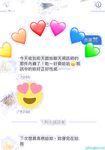 極品女神系母狗的淫色露出生活 極品女神被粉絲膜拜啪啪露出 高清私拍