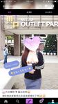 極品女神系母狗的淫色露出生活 極品女神被粉絲膜拜啪啪露出 高清私拍