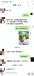 新 海神牛逼弟弟亂倫真實強上D奶親姐姐 強上來著大姨媽的白虎姐姐 把姐的白虎逼操冒煙