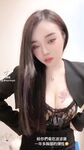 台灣炮王信義Mark（Tony），約炮推特網紅Grace婷婷