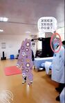 海角社區大神康復中心的真實故事強搞女同事張姐 真的是意猶未盡她如果不把我轟出去我肯定會肏她第二次