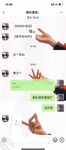 海角社區亂倫小哥封神熱銷之作  海邊瞭望台強奸處女表妹被人看到也不管了化身禽獸奪了她的第一次