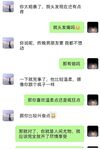 極品身材披肩女神在我胯下承歡 多姿勢無套爆操 叫聲刺激 高清