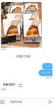三位超高顏值頂級女神『橘貓+蕎麥+晚晚』強烈推薦新作 極品女神淫慾粉穴 高清  橘貓
