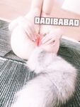 抖音80W粉絲推特網紅超萌蘿莉反差婊一隻喔私拍視圖大量流出人前露出3P喝尿野戰騷中極品