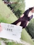重磅推薦！淫盪肥臀人妻母狗【見過騷的 沒見過這么騷的】喜歡戶外露出，喜歡被很多男人操