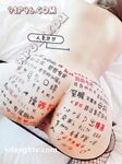 重磅推薦！淫盪肥臀人妻母狗【見過騷的 沒見過這么騷的】喜歡戶外露出，喜歡被很多男人操