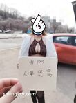 重磅推薦！淫盪肥臀人妻母狗【見過騷的 沒見過這么騷的】喜歡戶外露出，喜歡被很多男人操