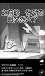 超嫩蘿莉雲集『玉紫醬+甜甜起司桃+貓七小+兔醬』極品翹乳粉穴榨乾你的精華超養眼 yui