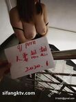 蜂腰肥臀尤物反差婊~極品吊鍾巨乳人妻想想私拍視圖戶外野戰人前露出調教啪啪呻吟好聽直叫爸爸