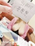 蜂腰肥臀尤物反差婊~極品吊鍾巨乳人妻想想私拍視圖戶外野戰人前露出調教啪啪呻吟好聽直叫爸爸