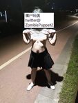 字母界女神『薈萃』帶壞淫戲調教母狗 露出訓犬捆綁 調教金屬光澤閃耀M奴之心 高清