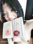 超高質量8位露出博主福利最新私拍甄選 全裸戶外勾引 爆操蜜桃臀《強烈推薦》高清月下moon