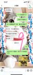 海角社區女主視角亂倫新作-我的小計謀得逞 跟老爸來個車震 結果老媽電話打來