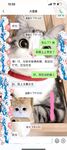 海角社區女主視角亂倫新作-我的小計謀得逞 跟老爸來個車震 結果老媽電話打來