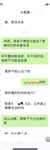 只被她老公操過的良家美少婦被大神日懵逼了 蹭兩下騷穴就濕潤直接整根插入 高清