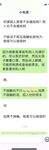 只被她老公操過的良家美少婦被大神日懵逼了 蹭兩下騷穴就濕潤直接整根插入 高清