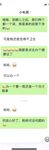 只被她老公操過的良家美少婦被大神日懵逼了 蹭兩下騷穴就濕潤直接整根插入 高清