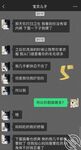 海角社區亂倫女神教師母親萍姐極品新作 教師母親輔導兒子反被操 兒子二連發母親上下嘴都被操腫