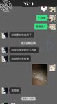 【原創】萍姐與兒子的＂周六狂歡之夜＂（全程淫話對白)