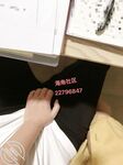 【原創】教師母親在老公辦公室被兒子的大黑雞吧填滿