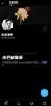 【网红摄影】重磅！整合28位超强摄影+极品网红 超给力，抖叔 希威社 戴菲妮 野叔 无尘 等各类