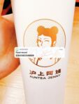 【网红摄影】重磅！整合28位超强摄影+极品网红 超给力，抖叔 希威社 戴菲妮 野叔 无尘 等各类