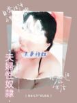 【网红摄影】重磅！整合28位超强摄影+极品网红 超给力，抖叔 希威社 戴菲妮 野叔 无尘 等各类