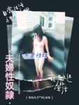 【网红摄影】重磅！整合28位超强摄影+极品网红 超给力，抖叔 希威社 戴菲妮 野叔 无尘 等各类