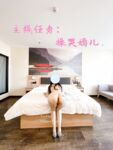 【网红摄影】重磅！整合28位超强摄影+极品网红 超给力，抖叔 希威社 戴菲妮 野叔 无尘 等各类